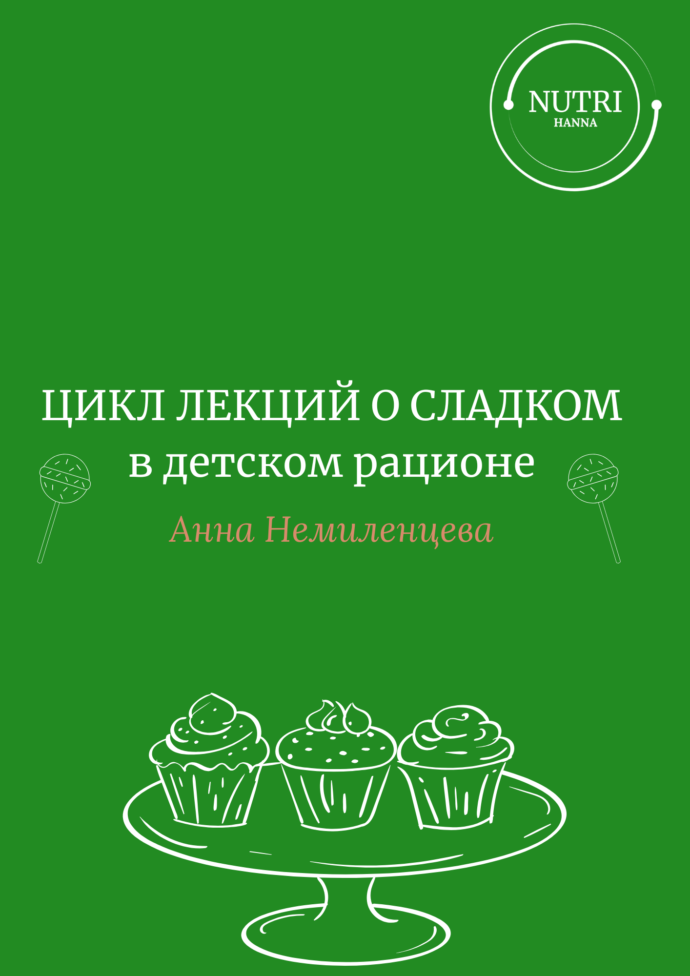 Green picture with sweets NutriHanna